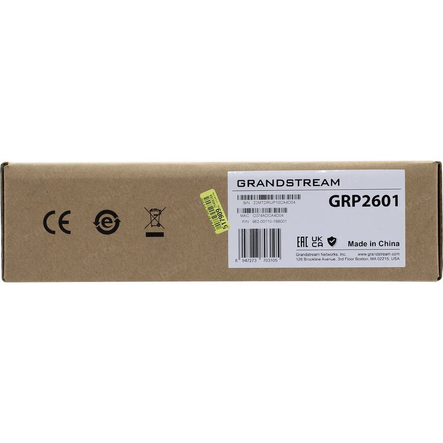 جراندستريم-GRP2601