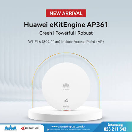 Huawei eKitEngine AP361